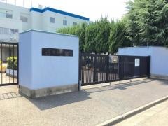 入間市立向原中学校