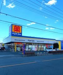 マツモトキヨシ　上尾井戸木店