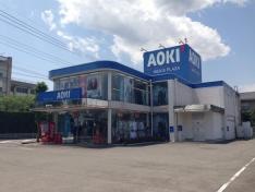 ＡＯＫＩ　加須店