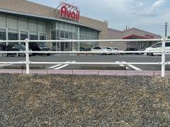 Availおゆみ野店