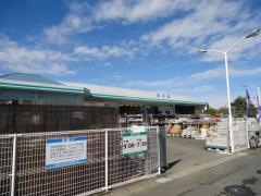 コメリハード＆グリーン　千葉大原店
