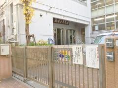 津久戸小学校