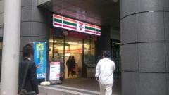 セブンイレブン　赤坂1丁目店