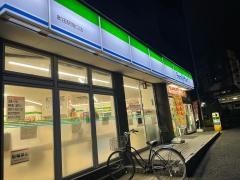 ファミリーマート　町田駅南口店