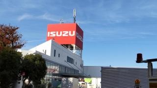 東京いすゞ自動車足立支店