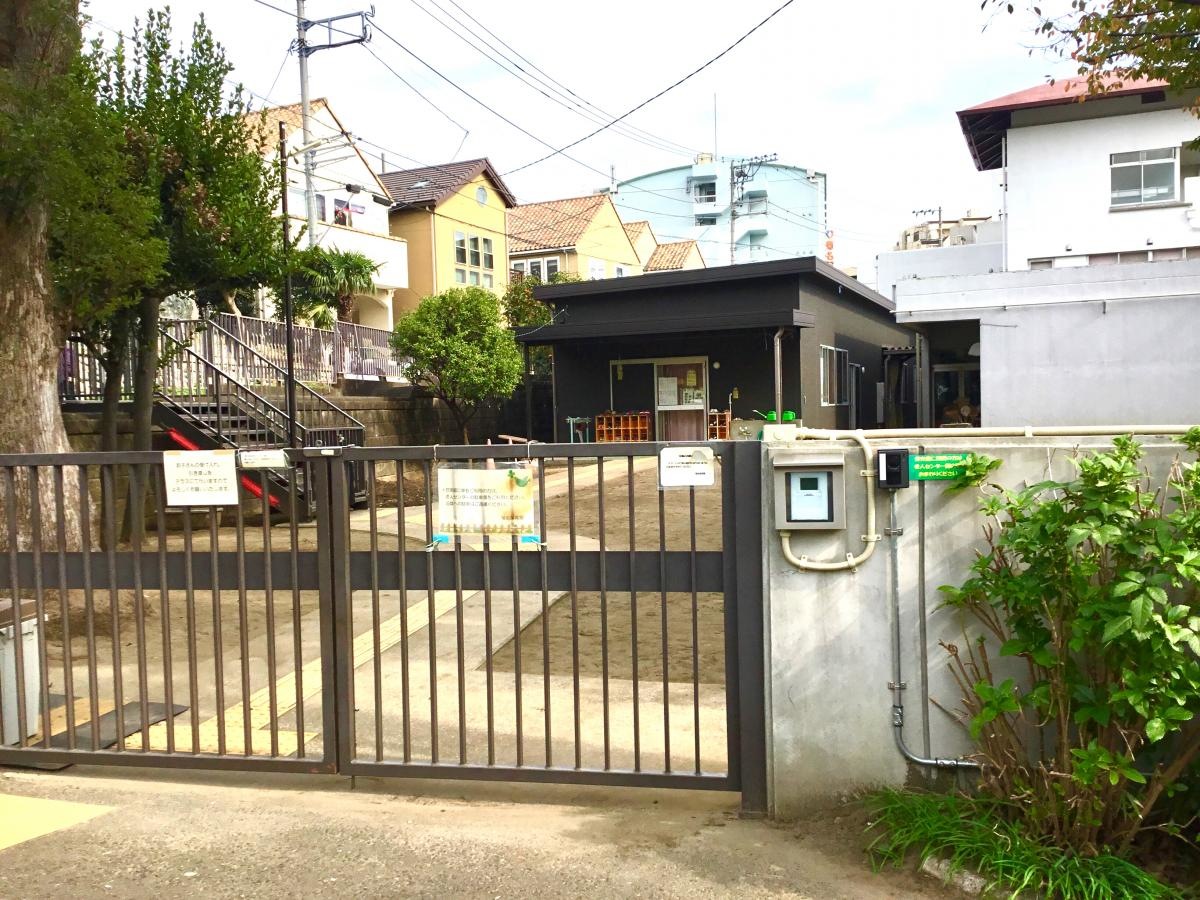 菊名保育園