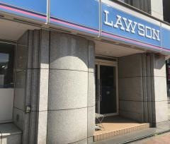 ローソン　横浜本町四丁目店