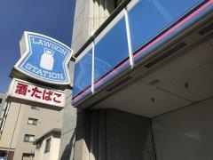 ローソン　横浜本町四丁目店