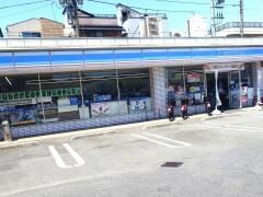 ローソン　川崎浅田3丁目店