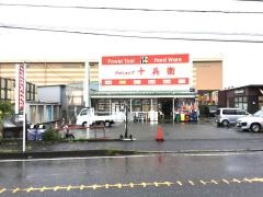 鵠沼皇大神宮人形山車