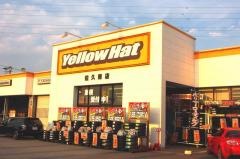 イエローハット　佐久南店