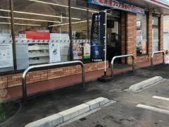 セブンイレブン　上田秋和店