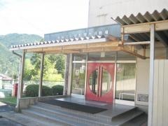 付知北小学校