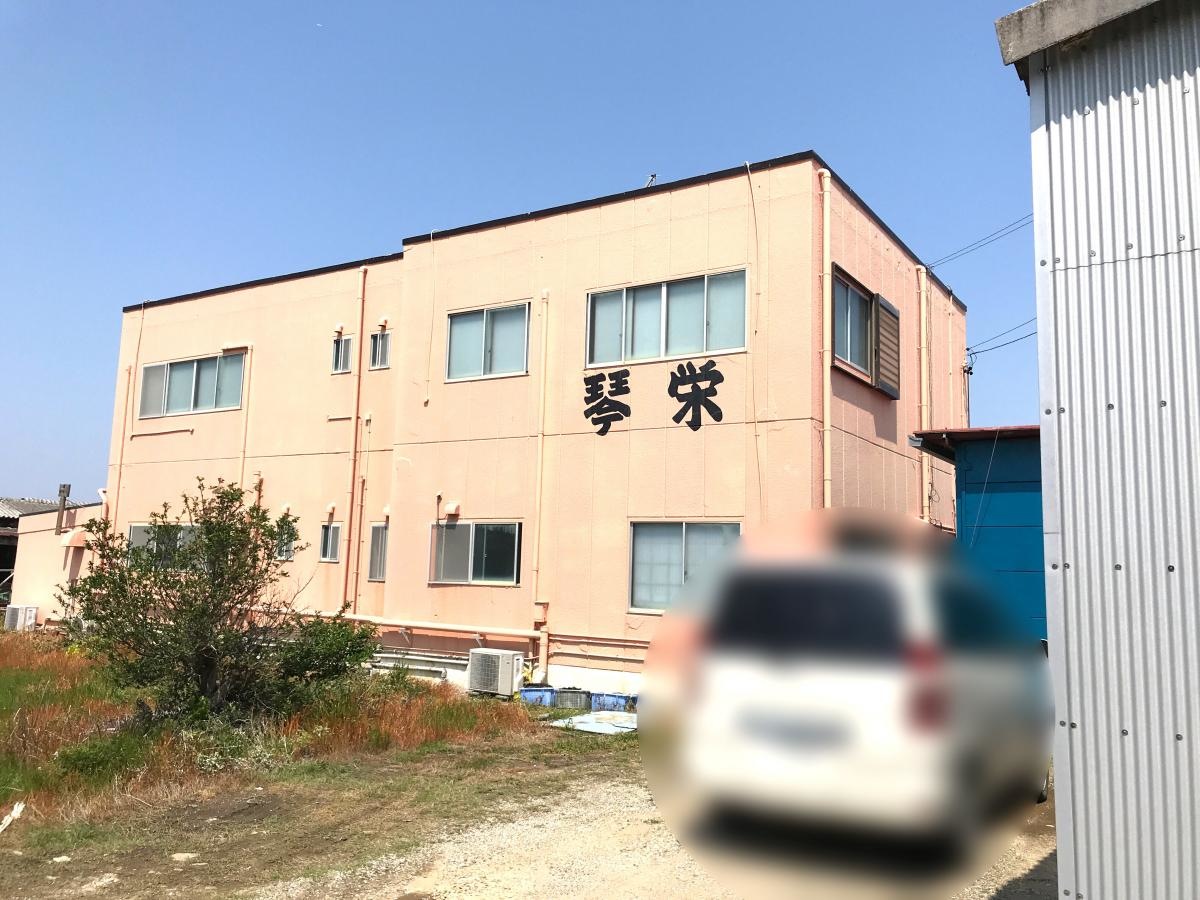 島の宿琴栄