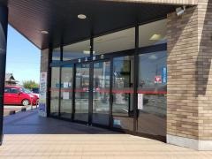 百五銀行松阪中央支店