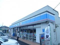 ローソン　日野河原店