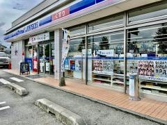 ローソン　日野河原店