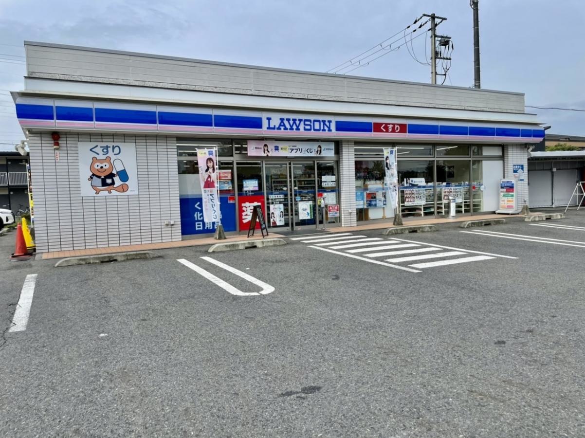 ローソン　日野河原店