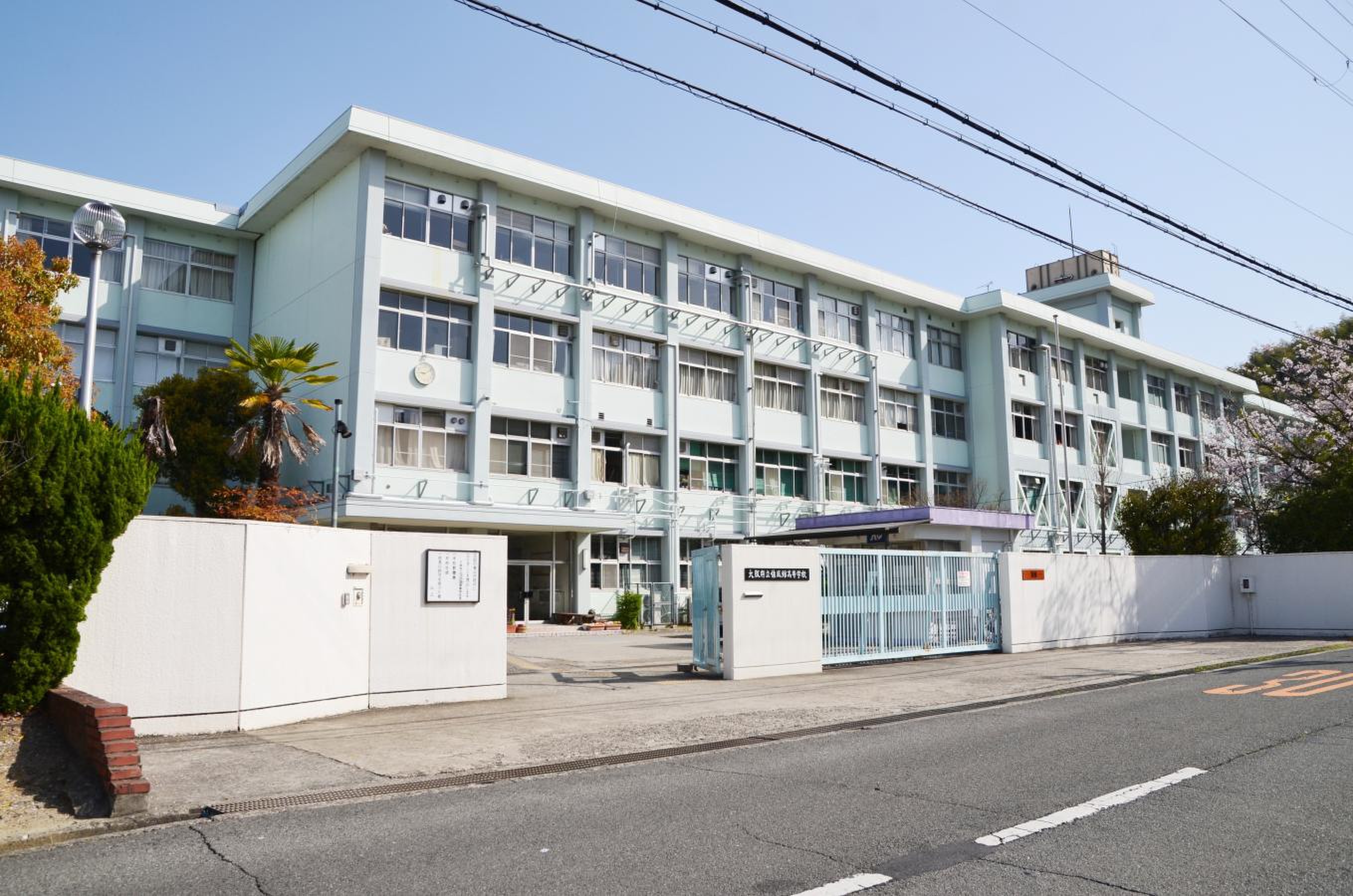 大阪府立懐風館高等学校／ホームメイト