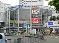 いずみおおつＣＩＴＹ