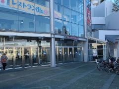 いずみおおつＣＩＴＹ