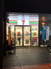 セブンイレブン　大阪宗右衛門町店