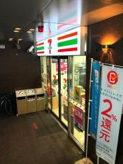 セブンイレブン　大阪宗右衛門町店