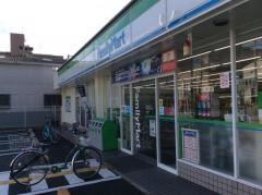 ファミリーマート　庄内宝町三丁目店