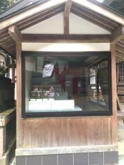 本瀧寺（能勢妙見さん本瀧寺）