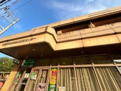 ＪＡならけん東吉野支店