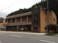 ＪＡならけん東吉野支店