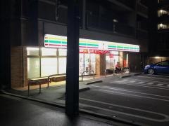 セブンイレブン　廿日市山陽園店