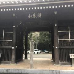 得度山切幡寺（第10番札所）