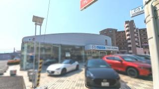 マツダオートザム伊予鉄松山