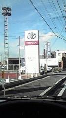 福岡トヨタ自動車柳川店