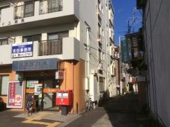 潮見郵便局