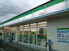 ファミリーマート　志比田店