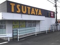 ＴＳＵＴＡＹＡ川内中央店