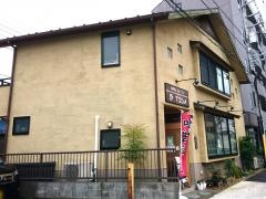 中華レストラン・ティーダ（ＴＩＤＡ）