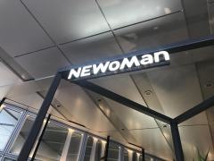 ニュウマン　新宿店