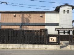 馳走屋・かっちゃん
