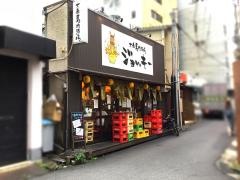 大衆馬肉酒場ジョッキー