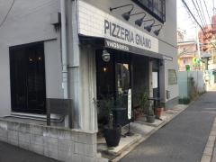 ピッツェリア・ニャーモ