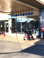 春日部中央総合病院