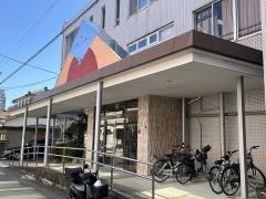 天寿病院