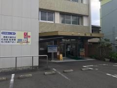 仁徳会今村病院