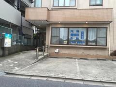 福本クリニック