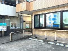 福本クリニック