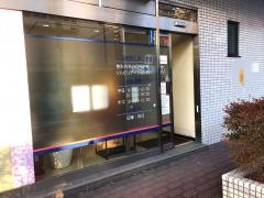 ひだ整形外科