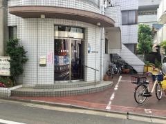 遠武内科小児科医院
